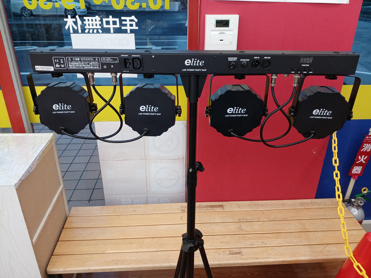 ELITE LED Lighting System LED POWER PARTYBAR