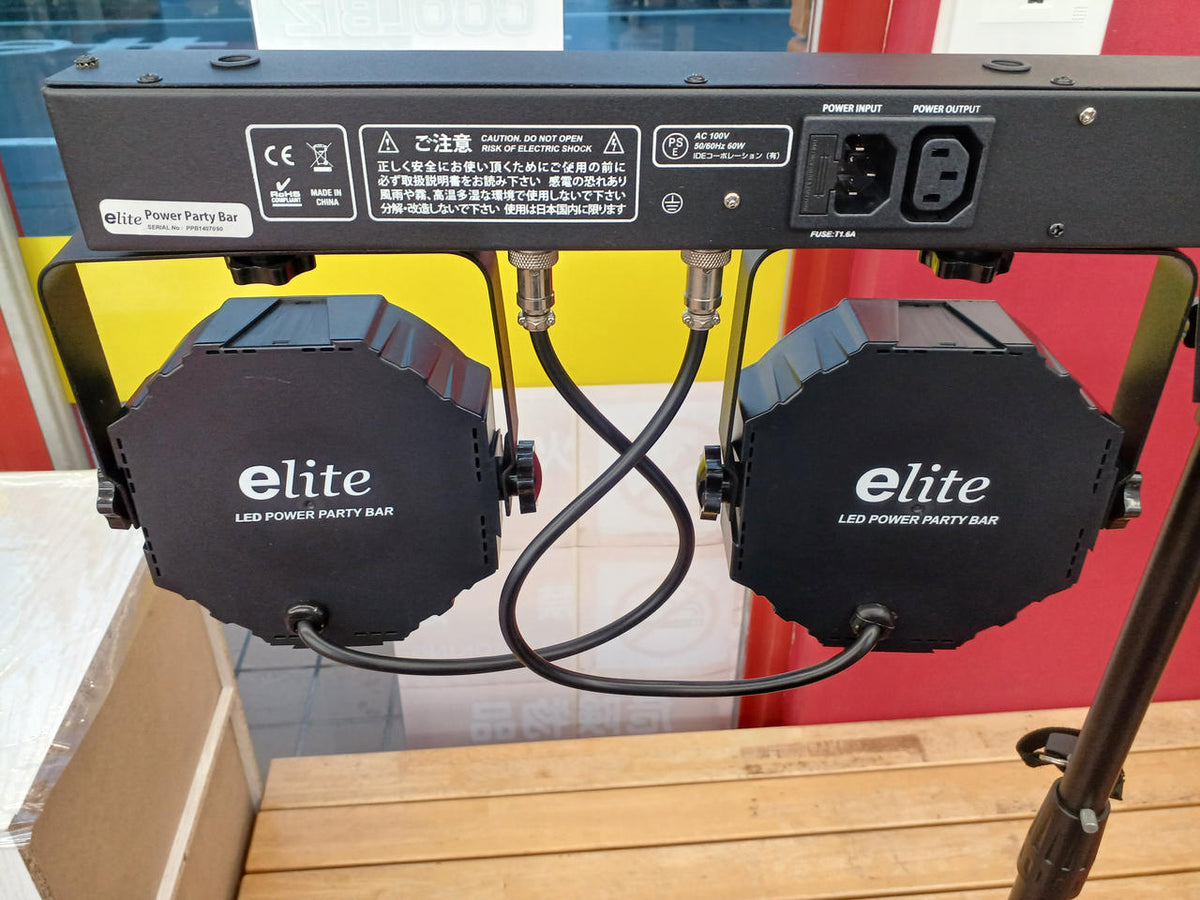 ELITE LED Lighting System LED POWER PARTYBAR