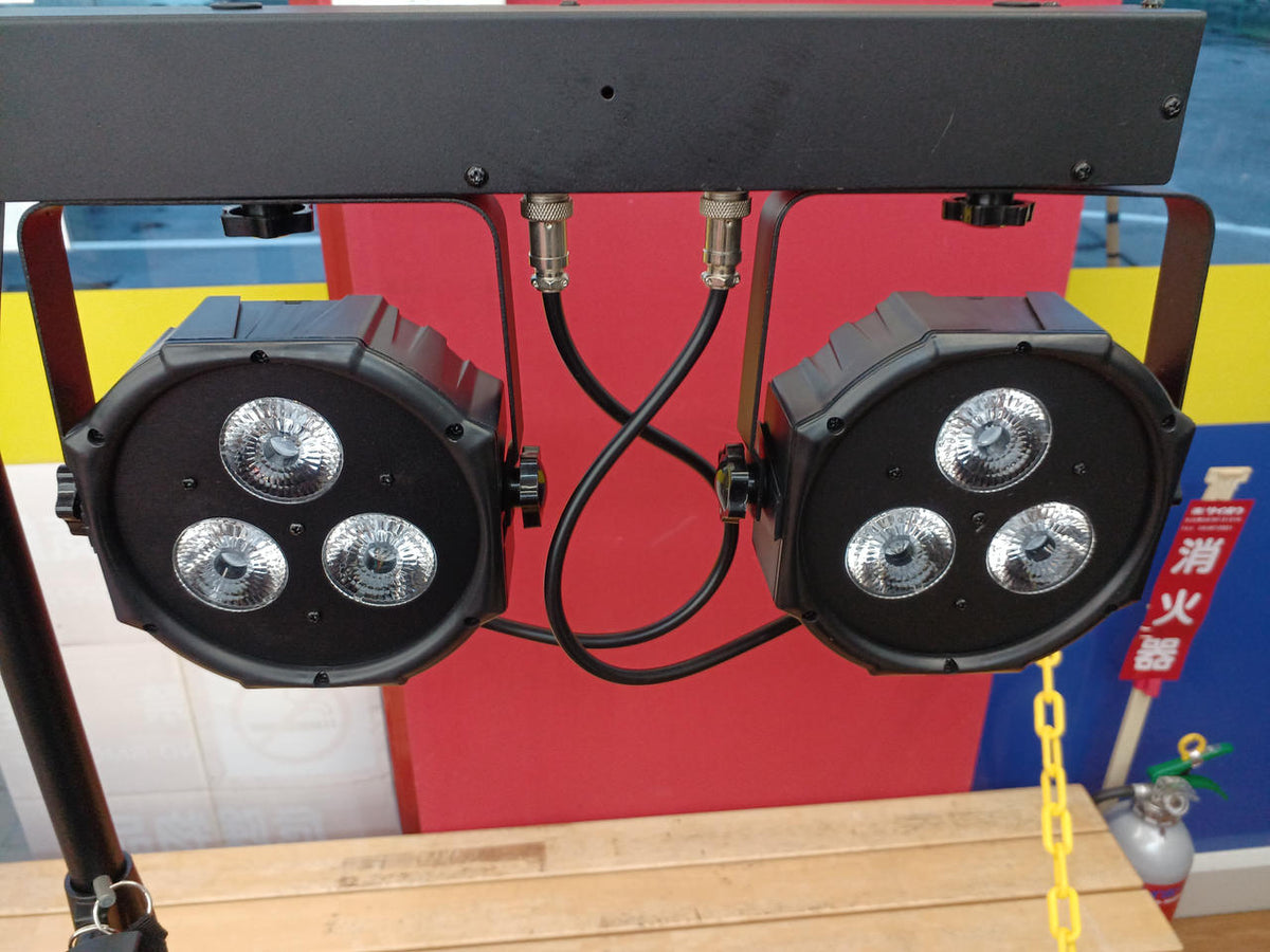 ELITE LED Lighting System LED POWER PARTYBAR