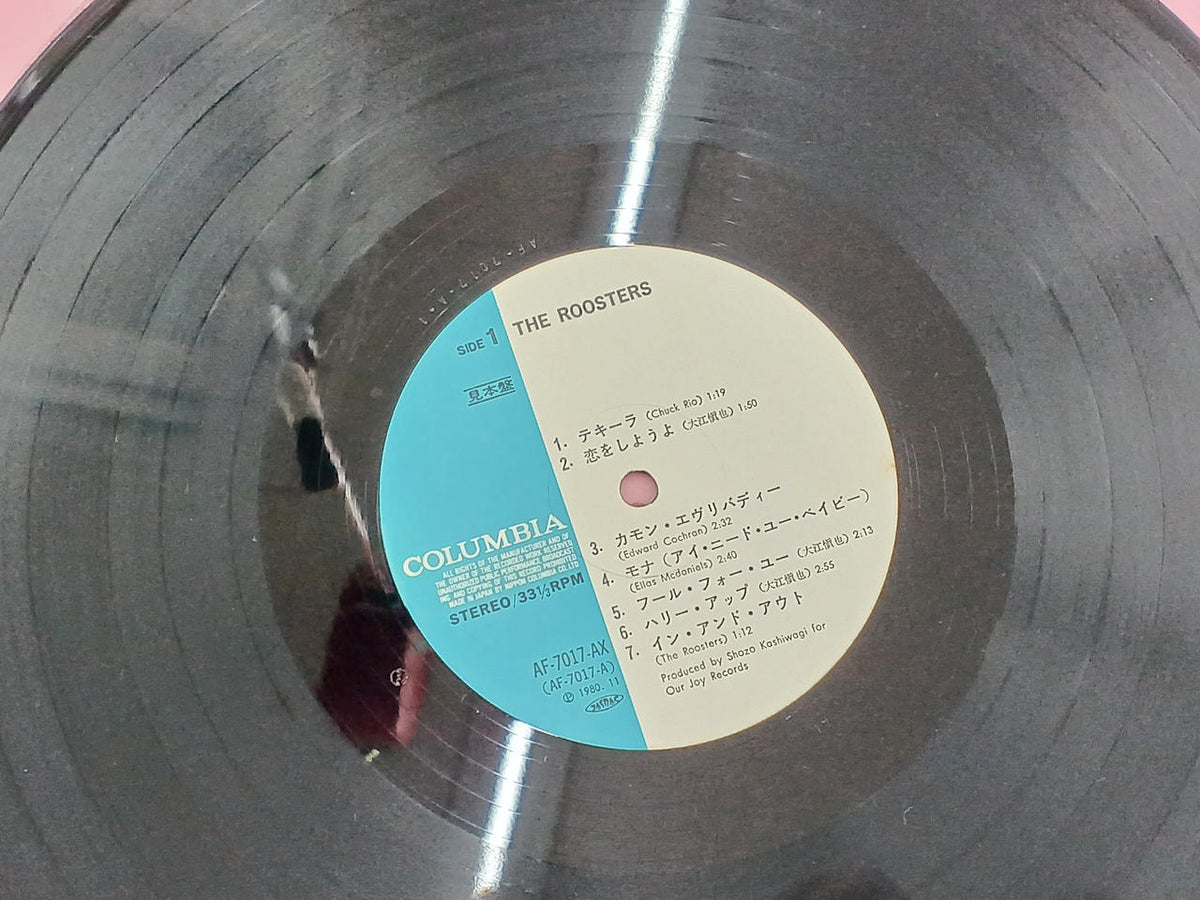 Nippon Columbia ROOSTERS AF-7017-AX