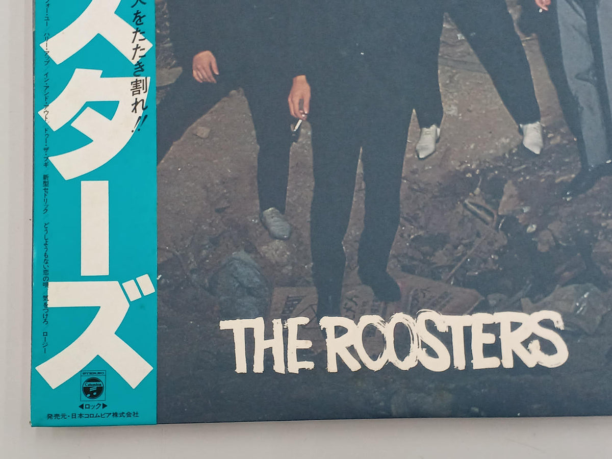 Nippon Columbia ROOSTERS AF-7017-AX