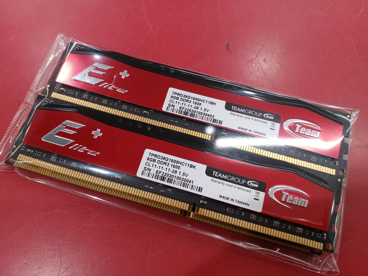 TEAM GROUP Set of 4 PC Memory Sticks TPRD38G1600HC11BK