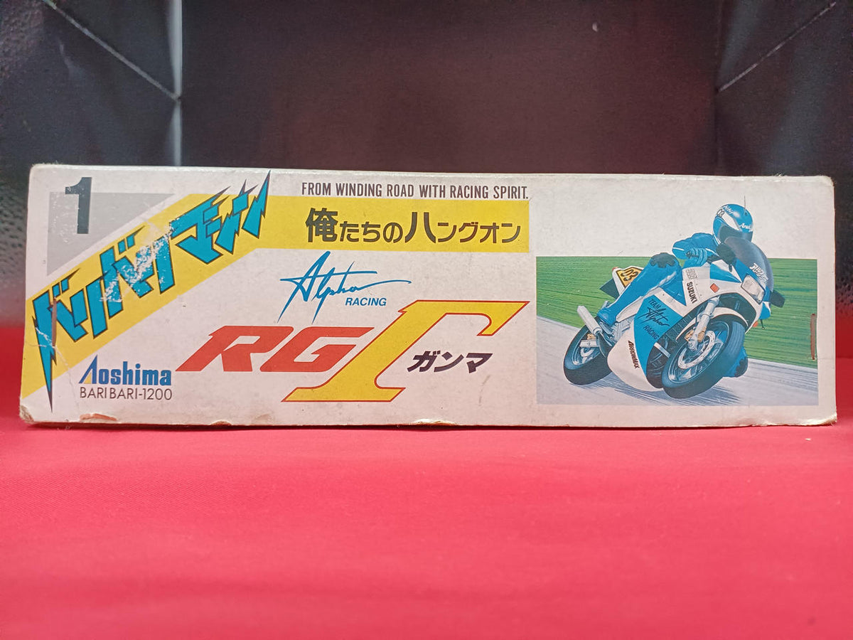 Aoshima RG Gamma Bari Bari Machine