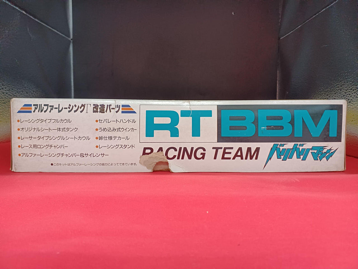 Aoshima RG Gamma Bari Bari Machine