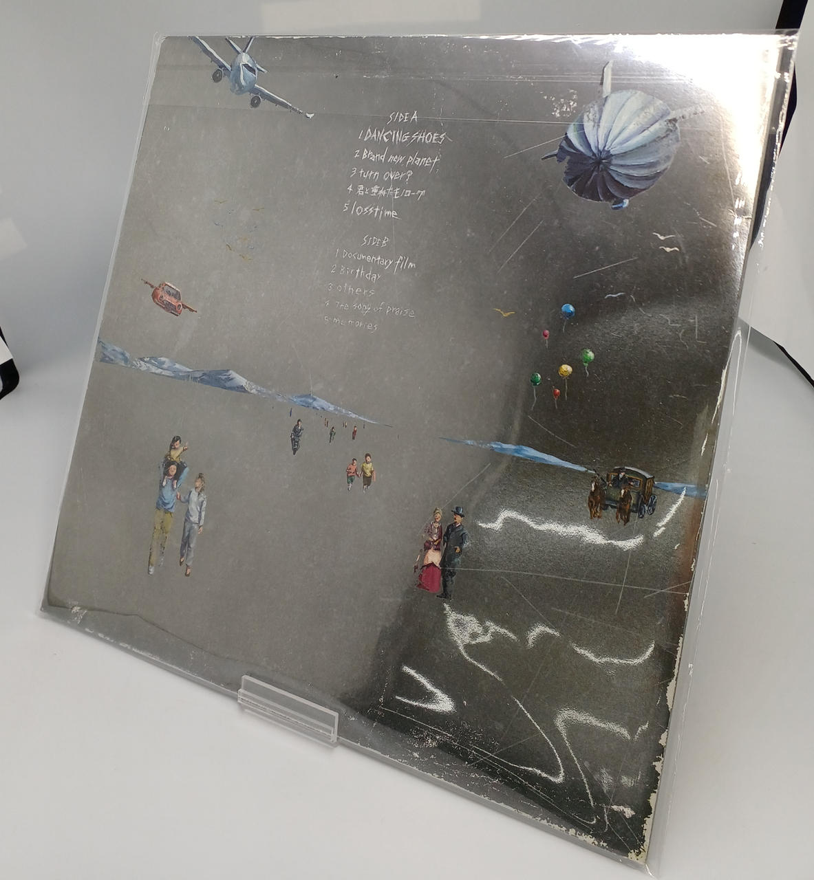 TOY'S FACTORY LP record SOUNDTRACKS/MR. CHILDREN