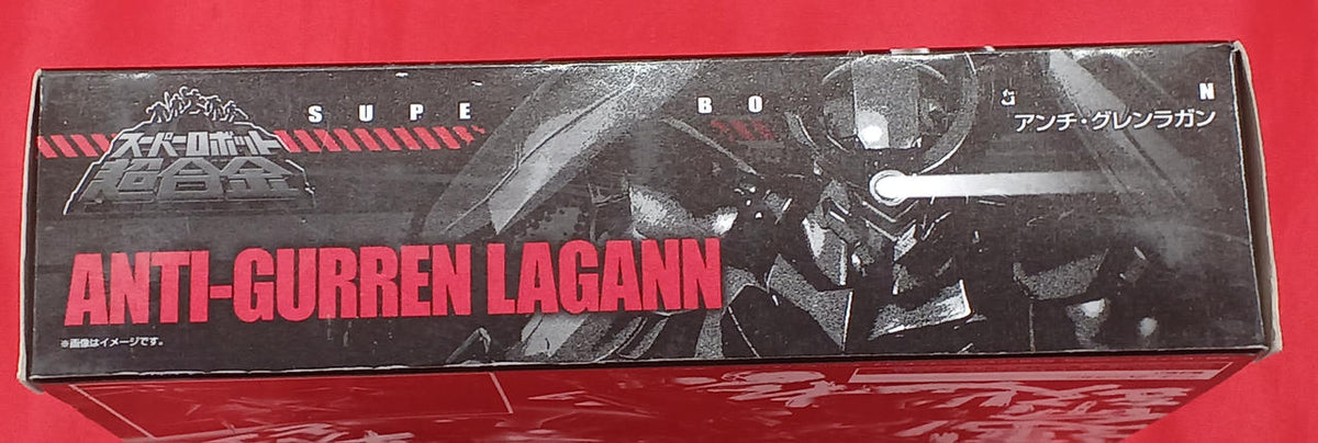BANDAI Super Robot Chogokin Anti-Gurren Lagann