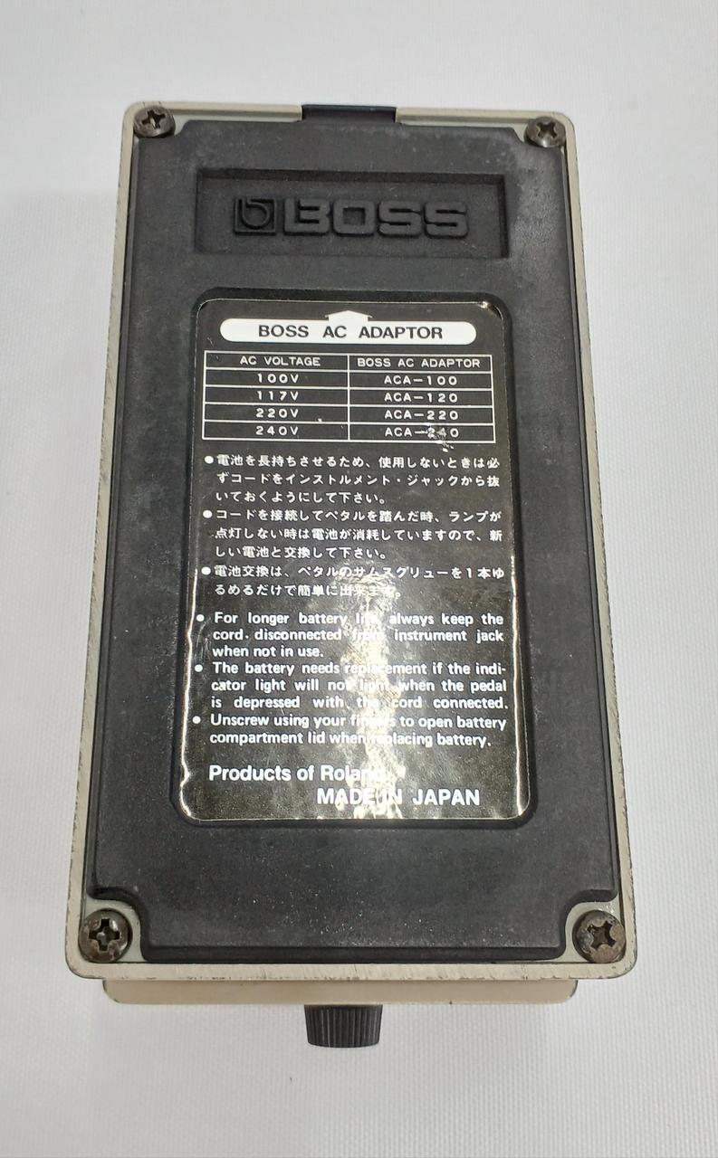 BOSS Equalizer GE-7