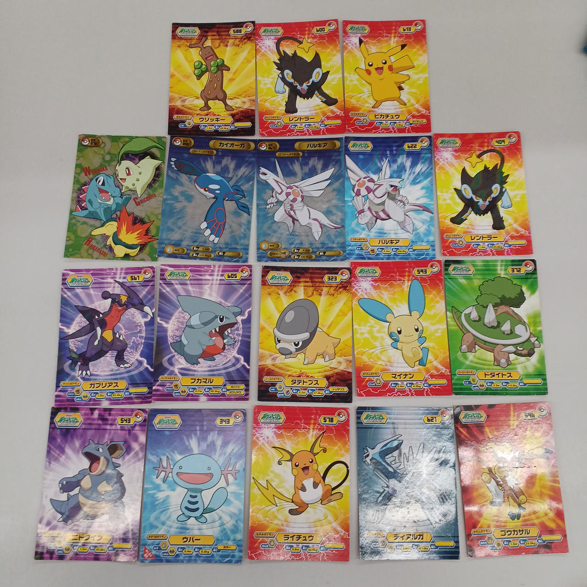 Ensky Pokémon Promide Gum Card Set - Banzai Thrifting | BanzaiHobby