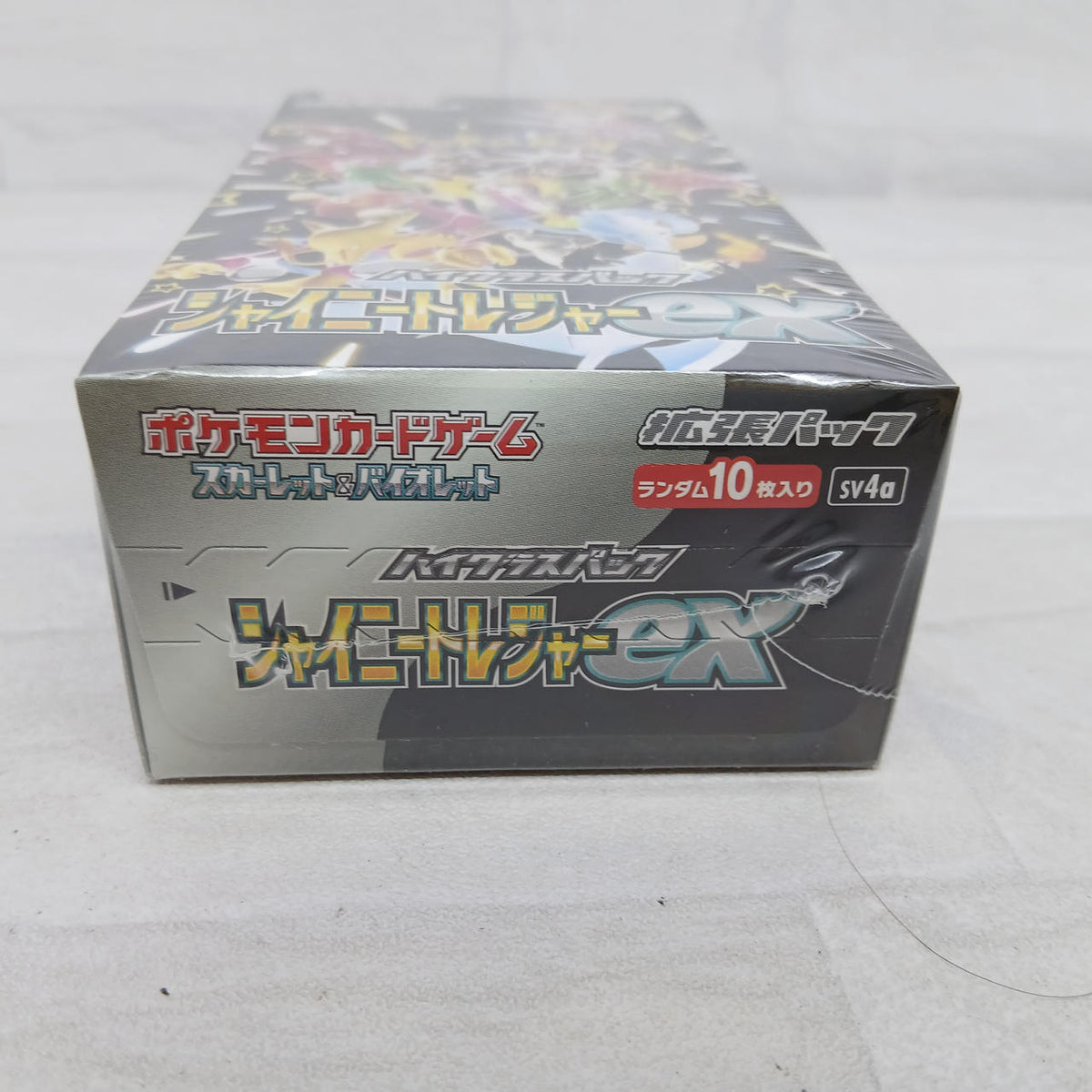Pokémon Pokémon Card High-Class Pack Shiny Treasure EX Unopened BOX - Banzai Thrifting | BanzaiHobby