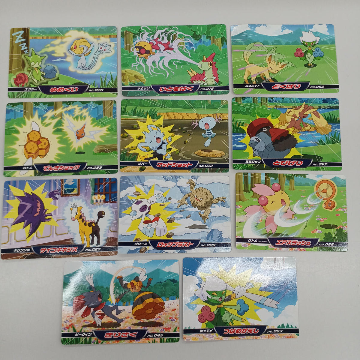 Top Confectionery Pokémon Battle Scene Card Set - Banzai Thrifting | BanzaiHobby