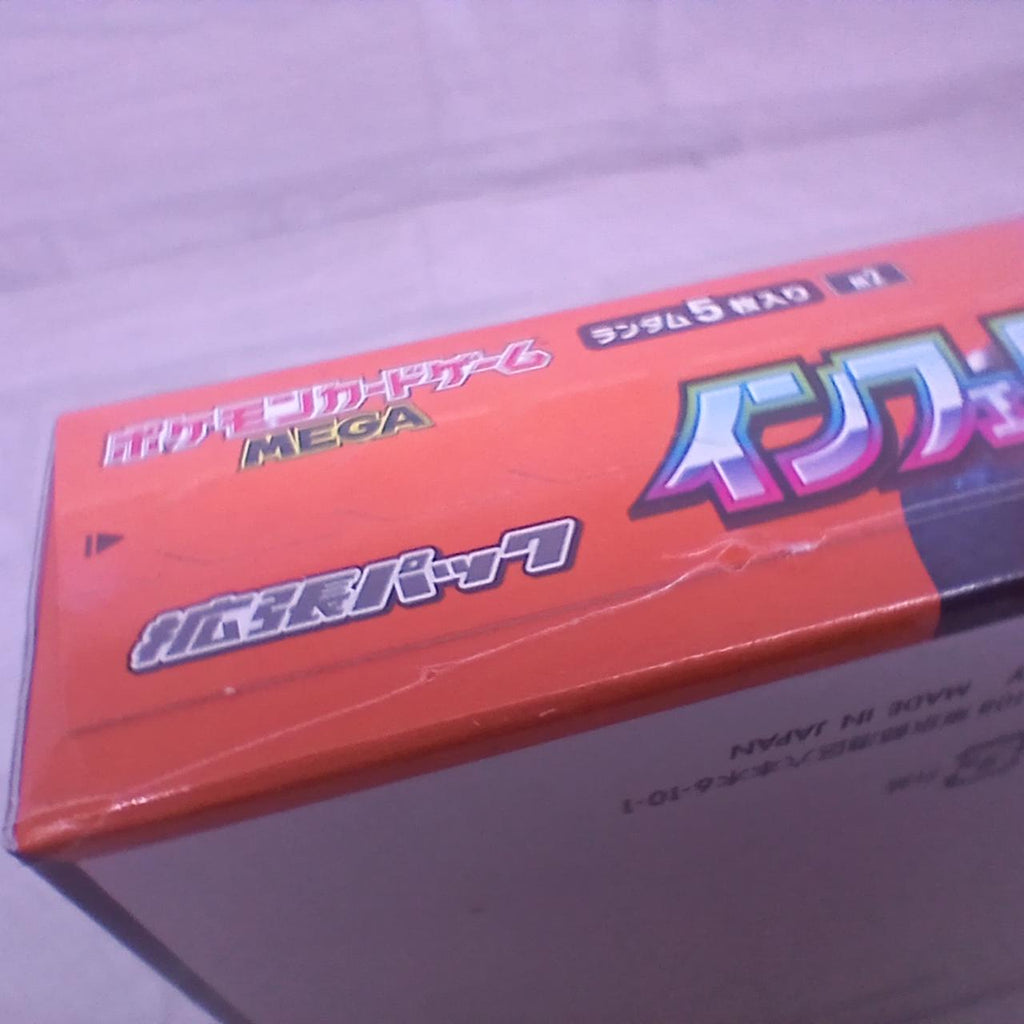 Pokémon Pokémon Card Inferno X Unopened Box (with shrink wrap ...
