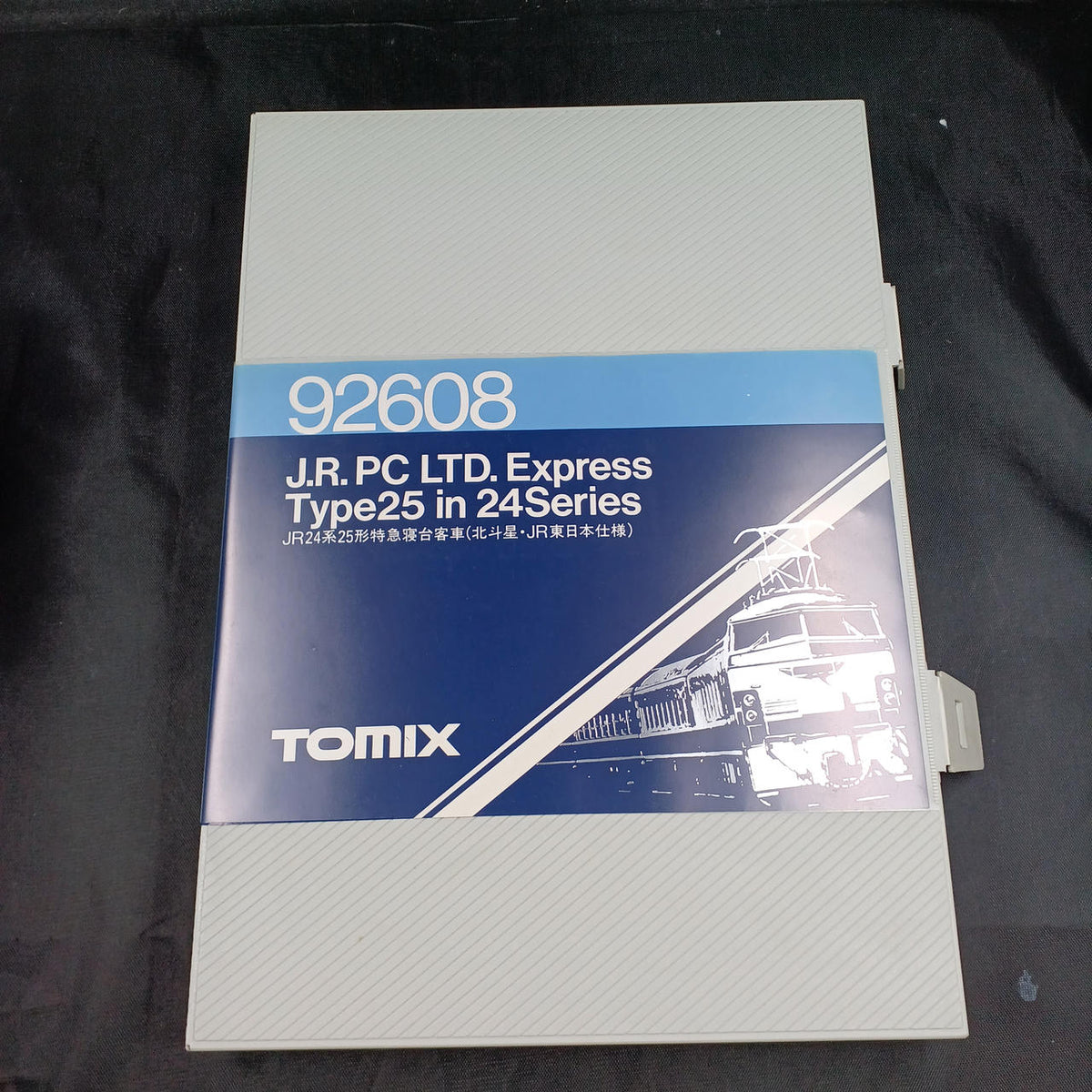 TOMIX Hokutosei JR East Specification Add-on 4-Car Set 92608 2561×2 2562×2