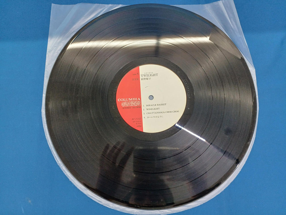 Nippon Columbia LP Record TWILIGHT Yoko Maeno
