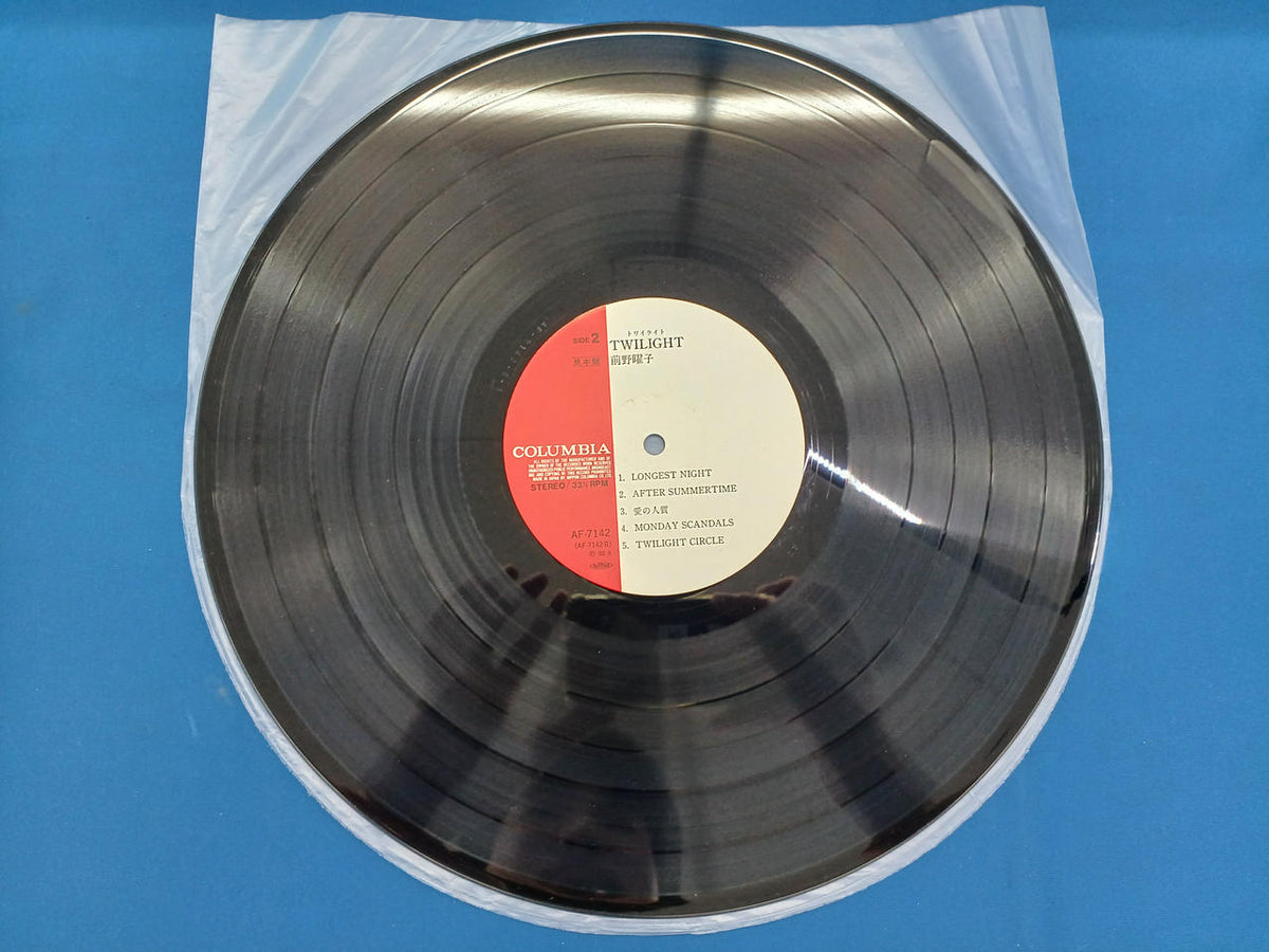 Nippon Columbia LP Record TWILIGHT Yoko Maeno