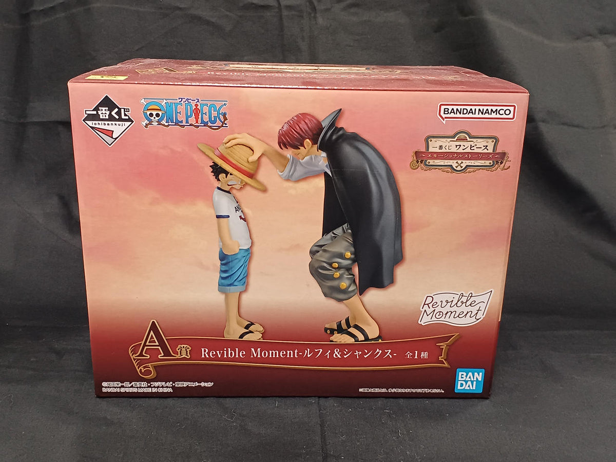 BANDAI Ichiban Kuji One Piece Emotional Stories Prize A Luffy & Shanks