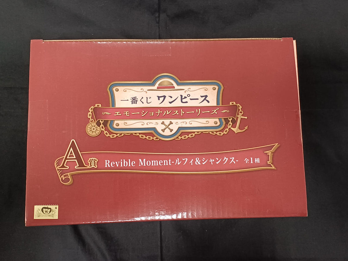 BANDAI Ichiban Kuji One Piece Emotional Stories Prize A Luffy & Shanks