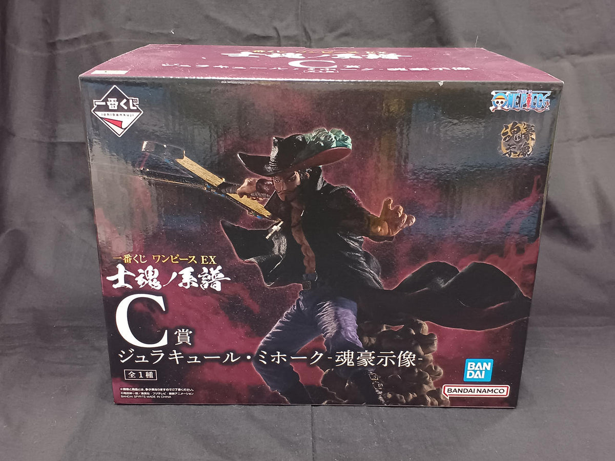 BANDAI Ichiban Kuji One Piece Prize C: Dracule Mihawk