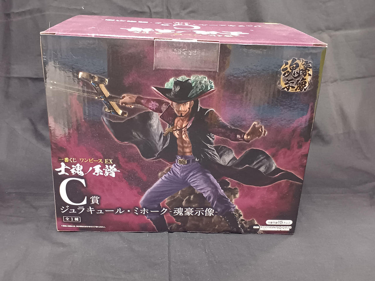 BANDAI Ichiban Kuji One Piece Prize C: Dracule Mihawk