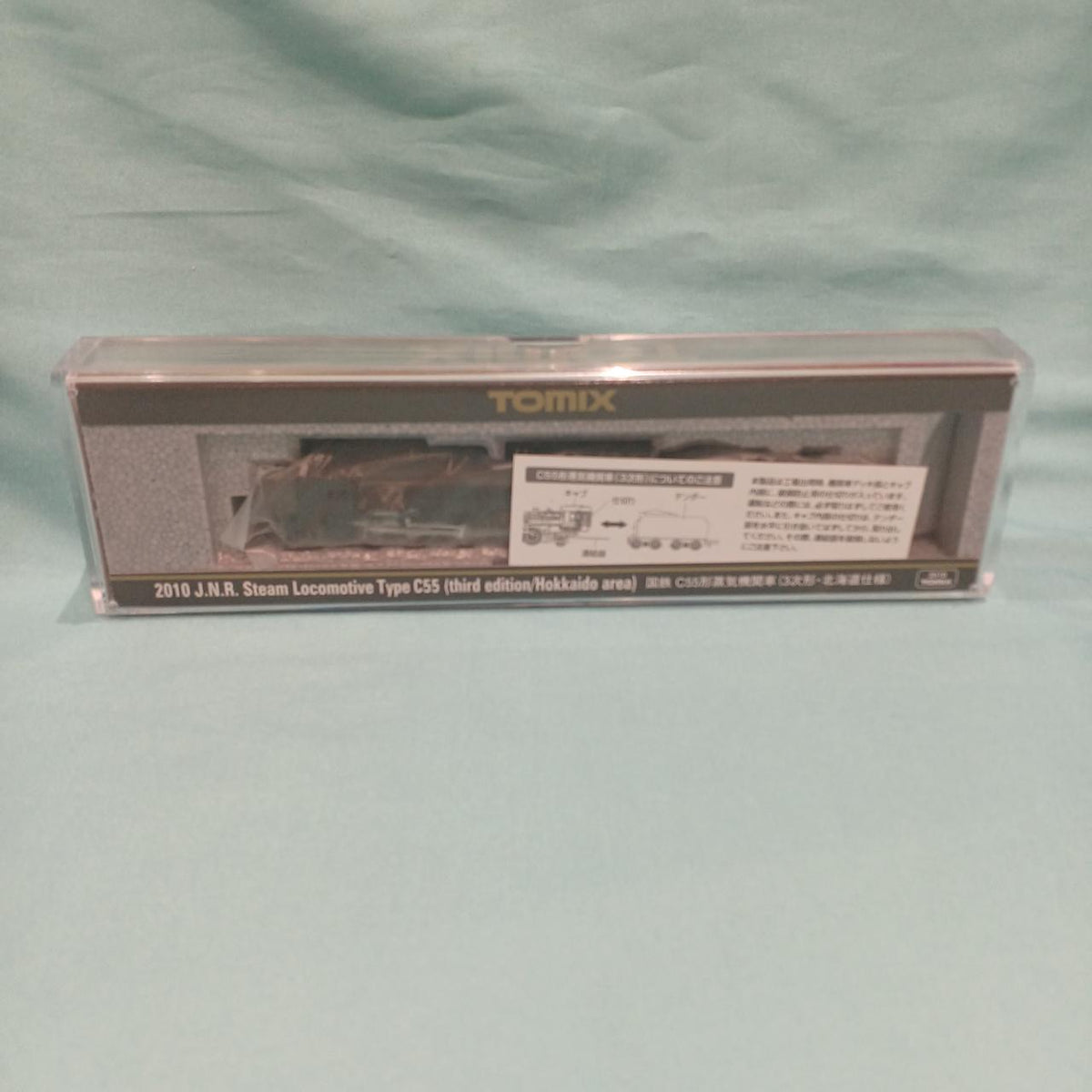 TOMIX 1/150 Class C55 Steam Locomotive 3rd Batch, Hokkaido Specification [2010]