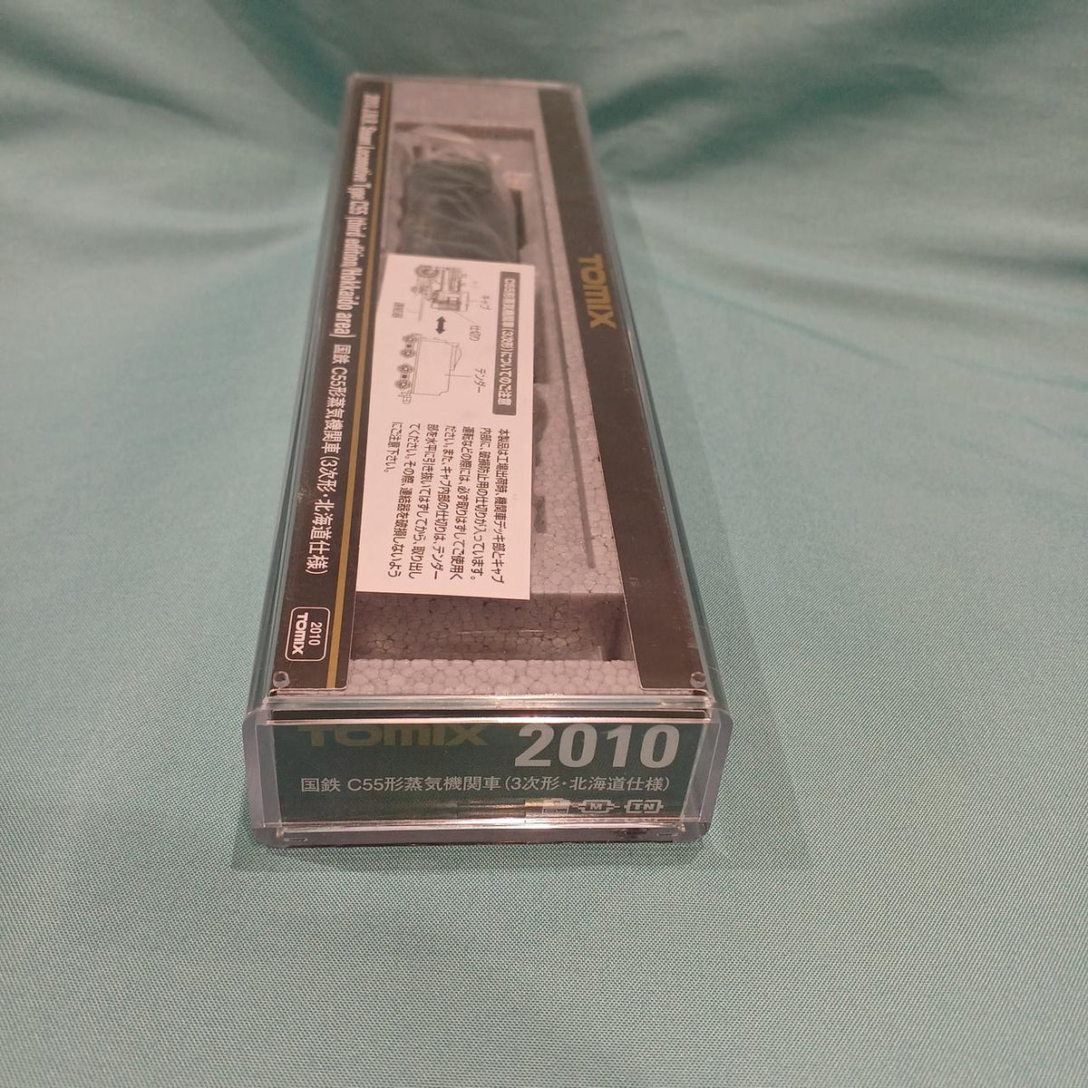 TOMIX 1/150 Class C55 Steam Locomotive 3rd Batch, Hokkaido Specification [2010]