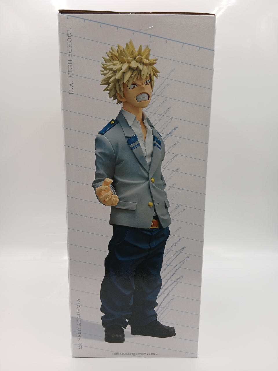 BANDAI Ichiban Kuji My Hero Academia Prize B Katsumi Bakugo MASTERLISE