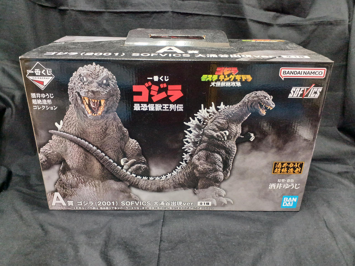 BANDAI Ichiban Kuji Godzilla A Prize Godzilla (2001)