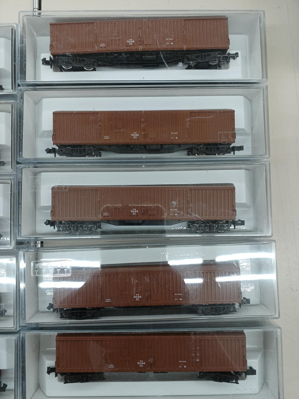 KATO Waki 5000 10-car set 8010