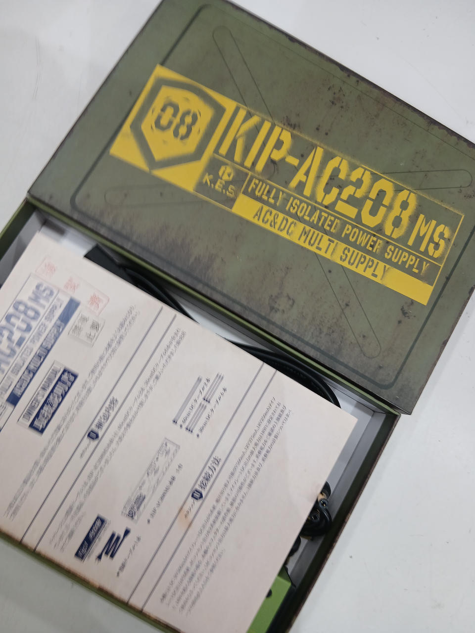 KES *Junk* Power Supply KIP-AC208