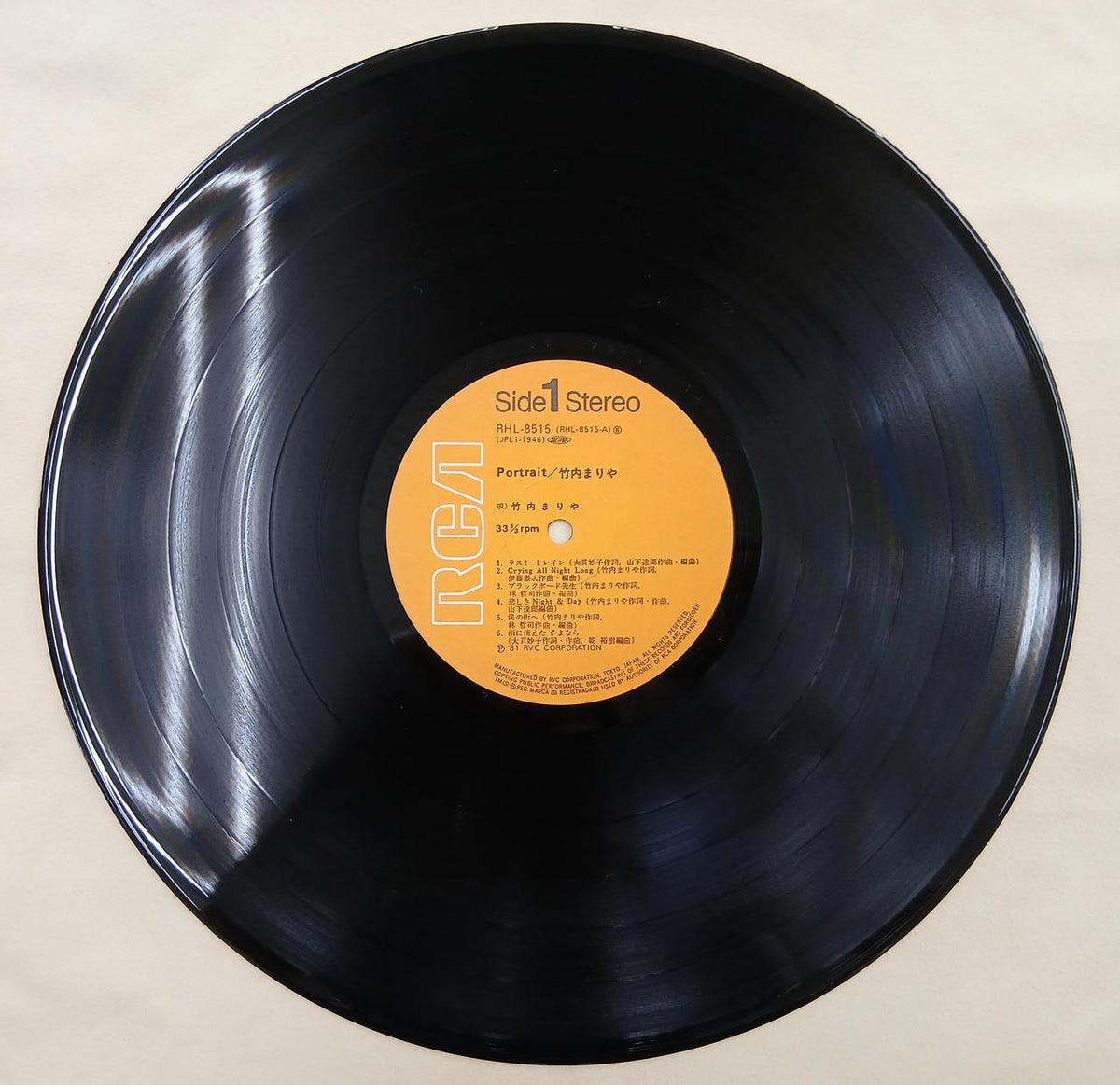 RCA RECORDS Record Portrait
