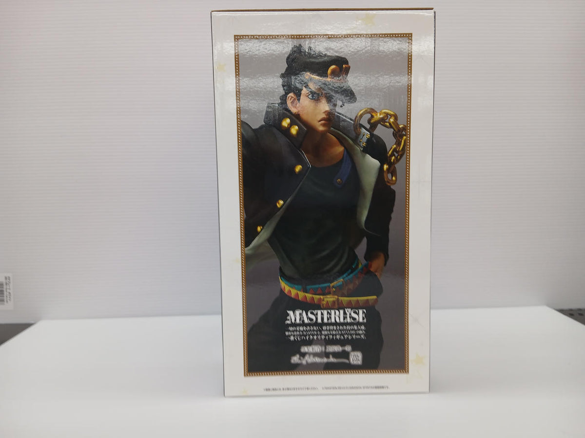 Ichiban Kuji Manga/Anime JoJo's Bizarre Adventure Jotaro Kujo Prize C