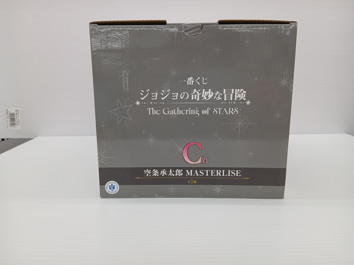 Ichiban Kuji Manga/Anime JoJo's Bizarre Adventure Jotaro Kujo Prize C