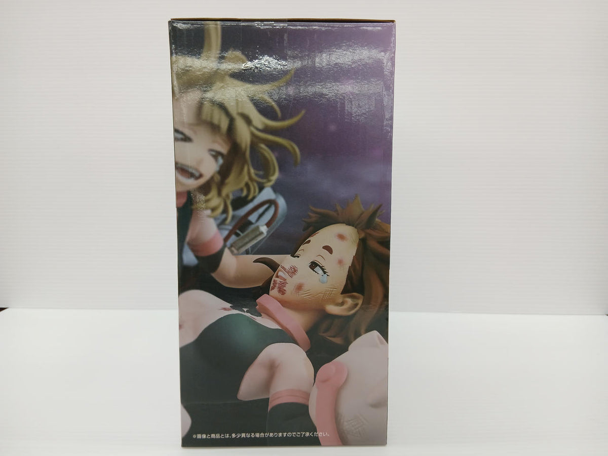 Ichiban Kuji Figure On Happiness Last One Prize