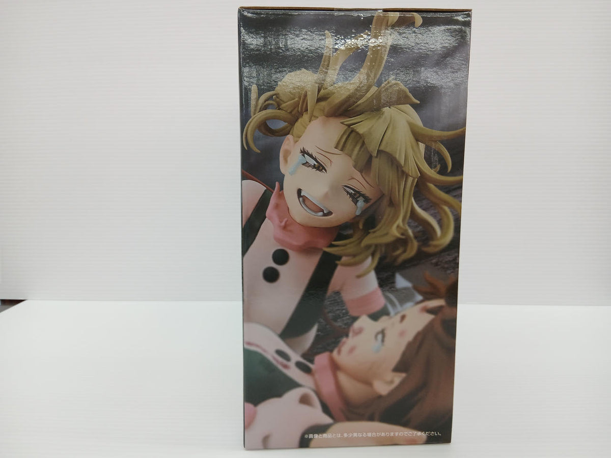 Ichiban Kuji Figure On Happiness Last One Prize