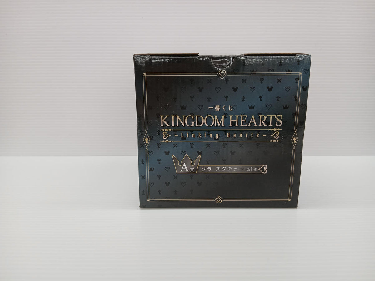 Ichiban Kuji Game Ichiban Kuji Kingdom Hearts Sora Statue