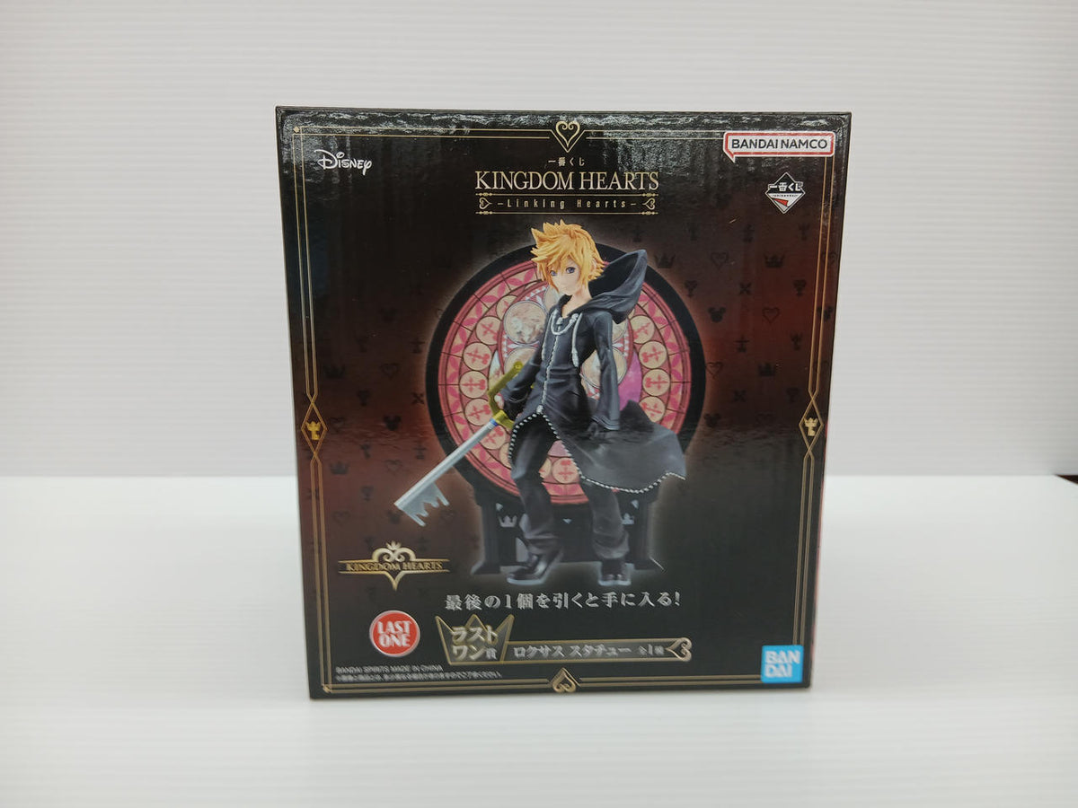 Ichiban Kuji Game Ichiban Kuji Kingdom Hearts Last One Prize Roxas Statue