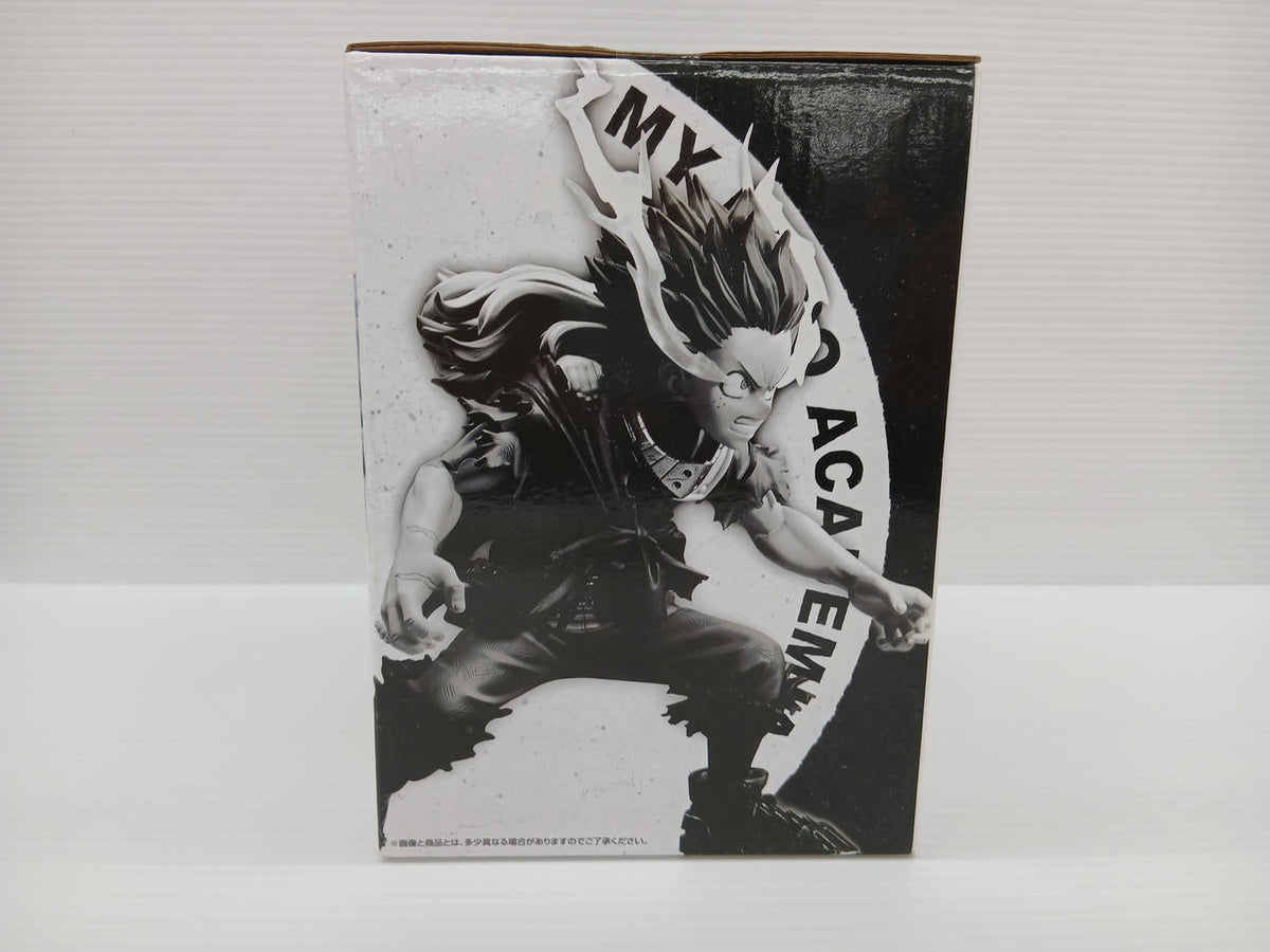 Ichiban Kuji Figure My Hero Academia BRIGHT FUTURE A prize