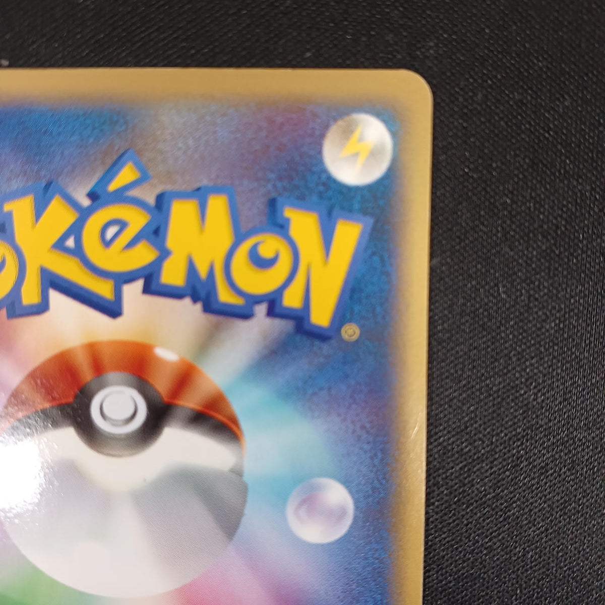 Pokémon Glaceia LV.X DP4