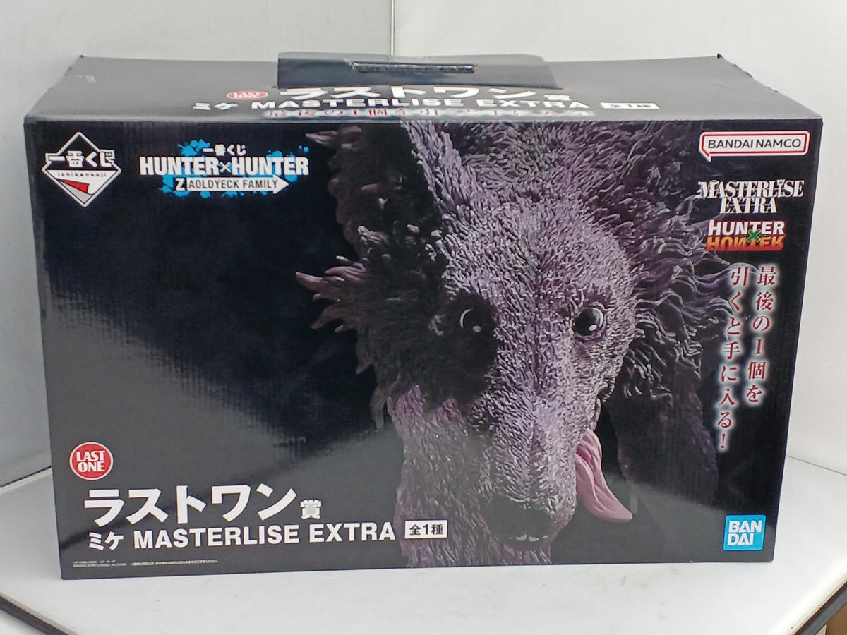 BANDAI Ichiban Kuji Last One Prize Mike Hunter Hunter Zoldyck Family Mike