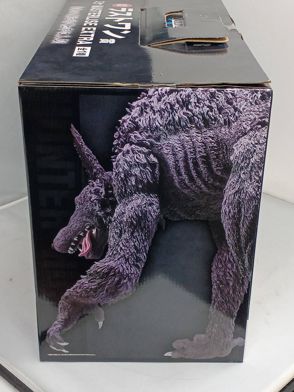 BANDAI Ichiban Kuji Last One Prize Mike Hunter Hunter Zoldyck Family Mike