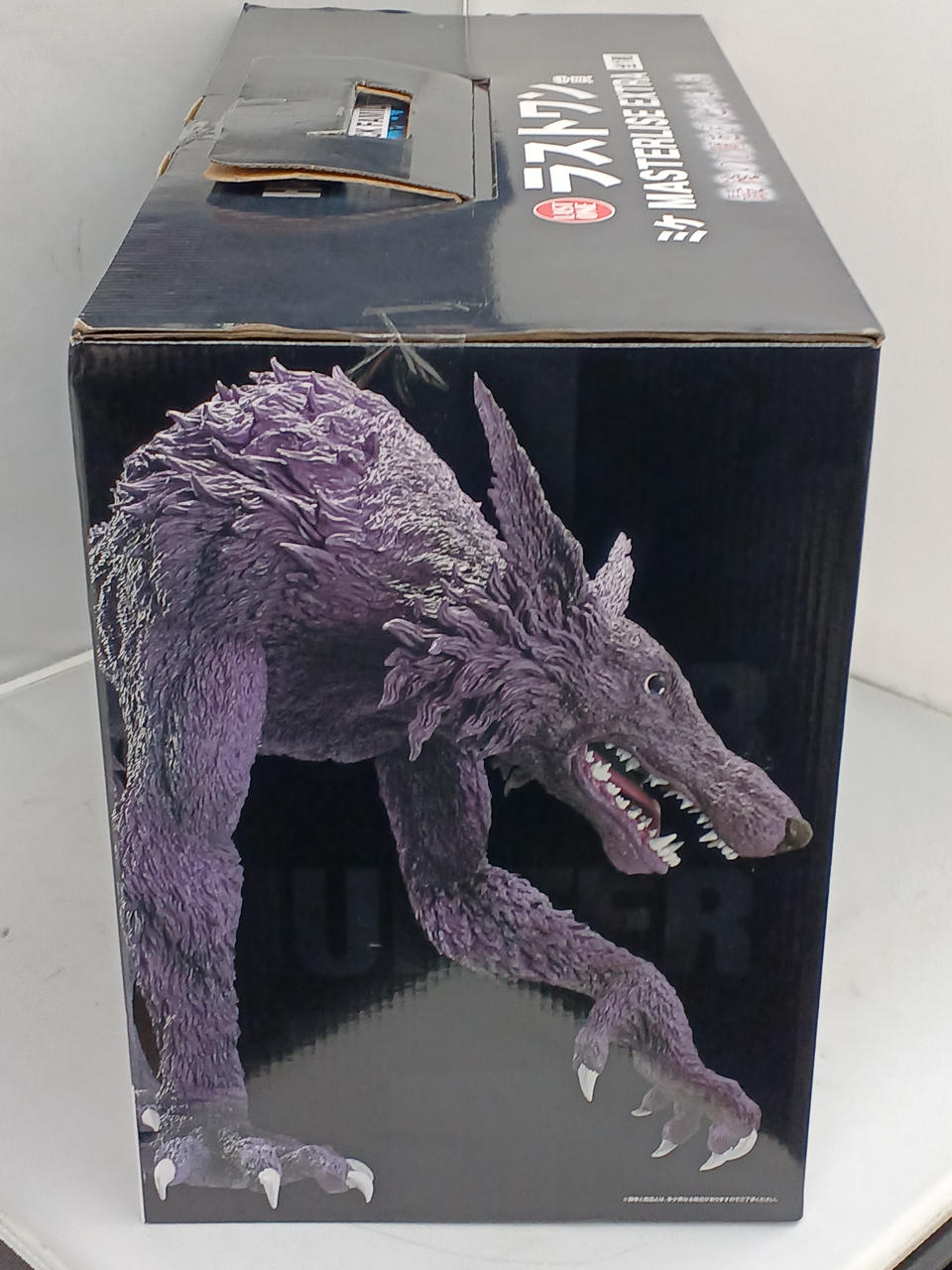 BANDAI Ichiban Kuji Last One Prize Mike Hunter Hunter Zoldyck Family Mike