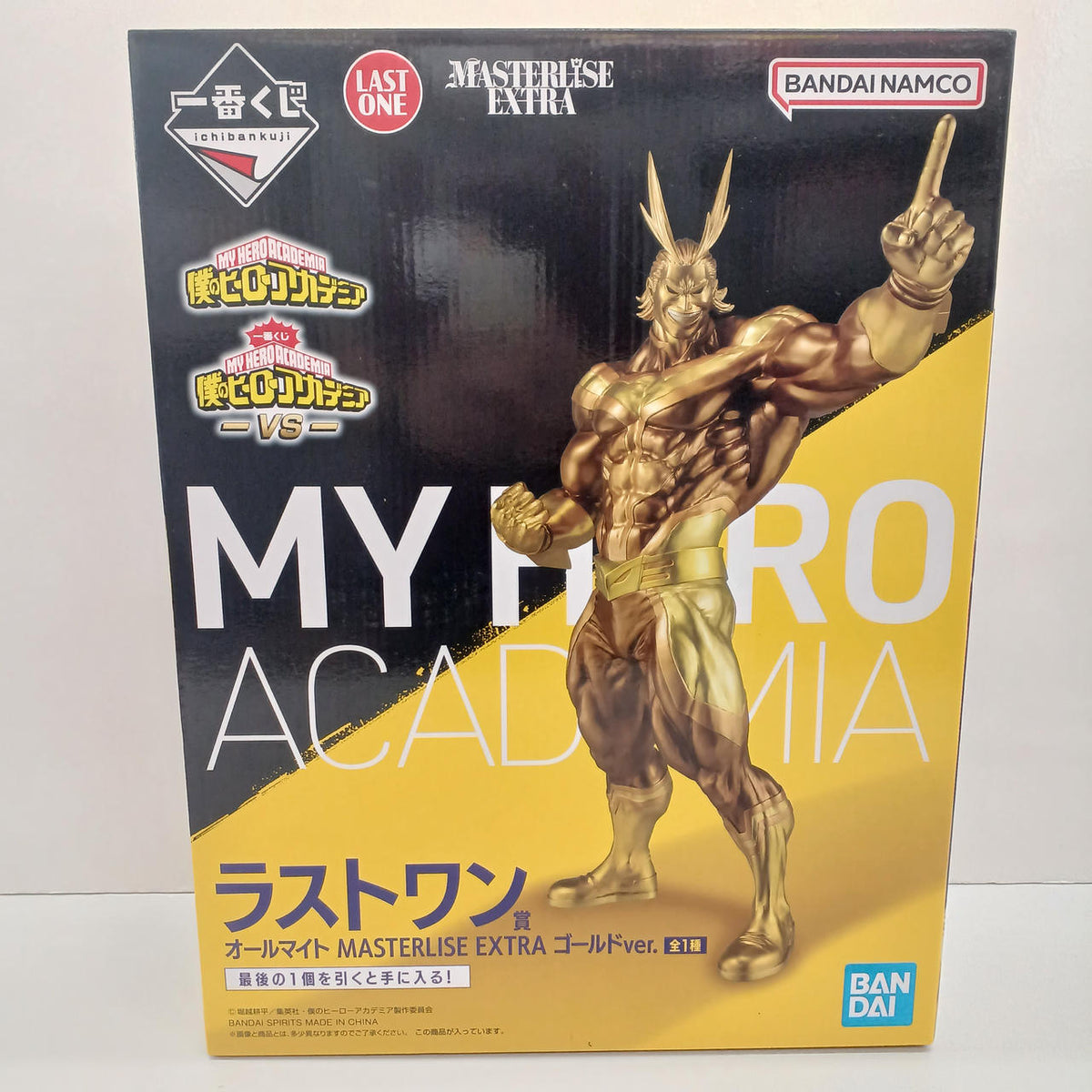BANDAI Figure Last One Prize All Might Gold VER.