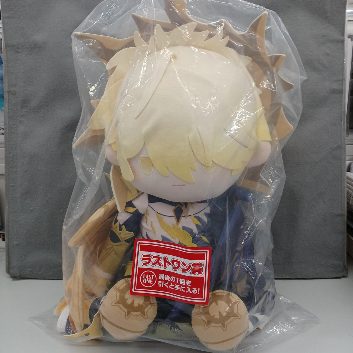 BANDAI Honkai Star Rail Last One Award Kaslina
