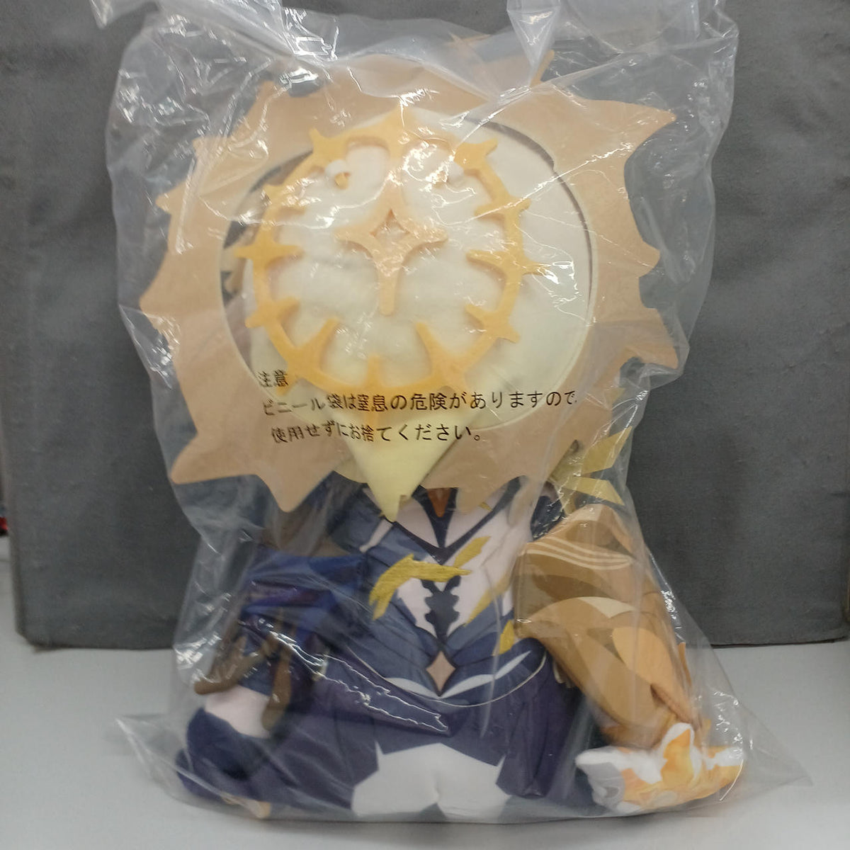 BANDAI Honkai Star Rail Last One Award Kaslina