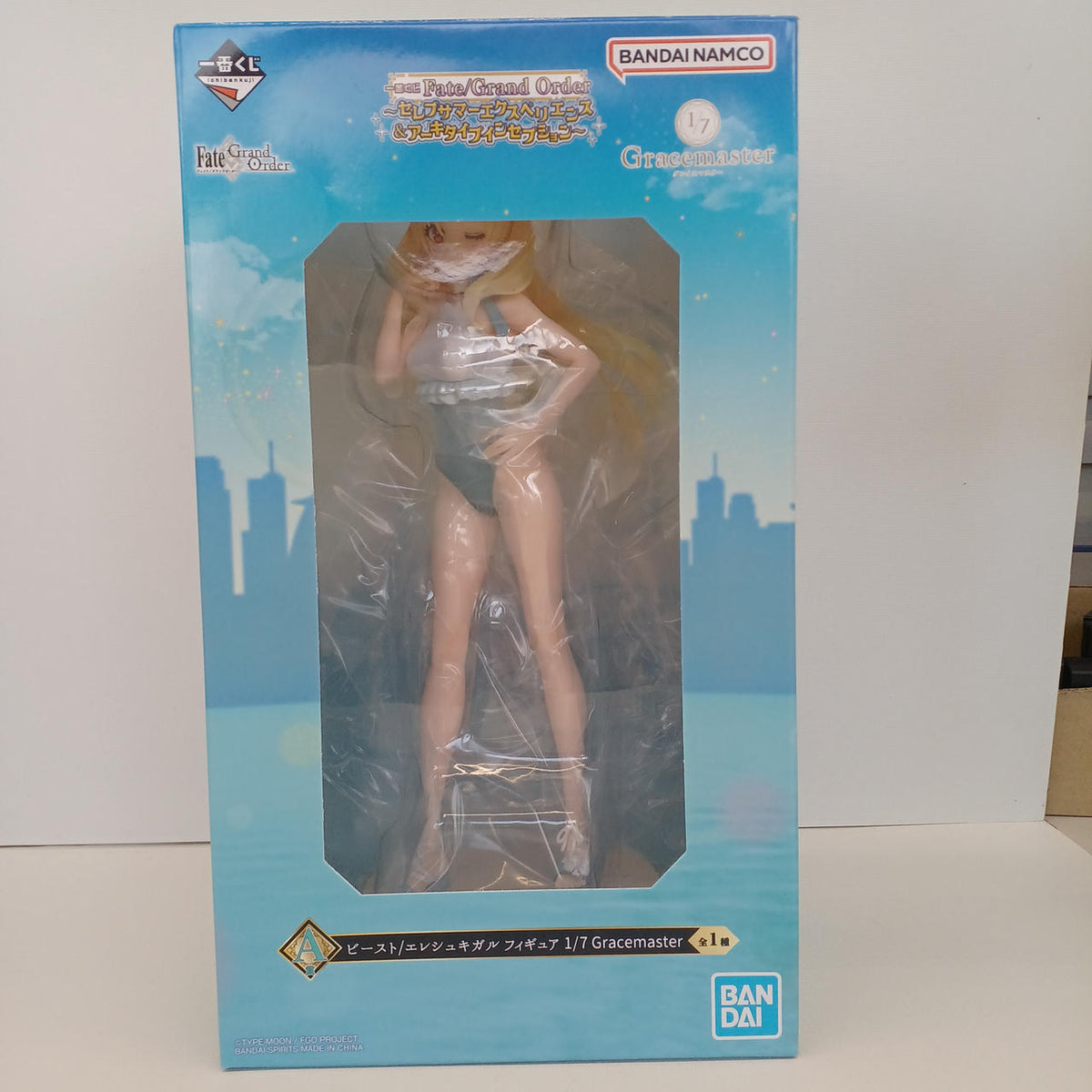 BANDAI Beast Ereshkigal A Prize Figure Ereshkigal A Prize