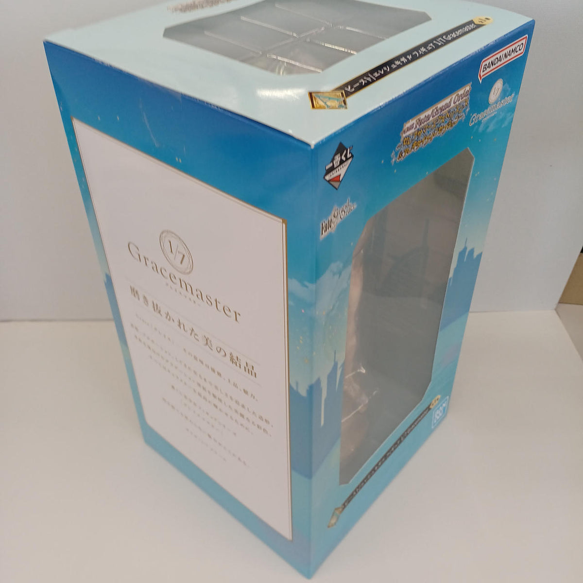 BANDAI Beast Ereshkigal A Prize Figure Ereshkigal A Prize