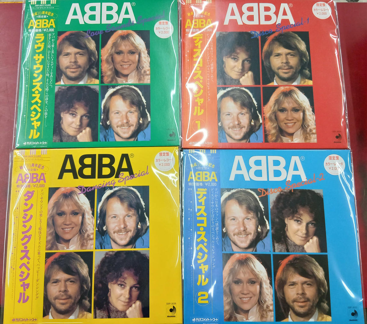 Discomate Records Record ABBA 10th Anniversary Limited Edition 4-Disc Set