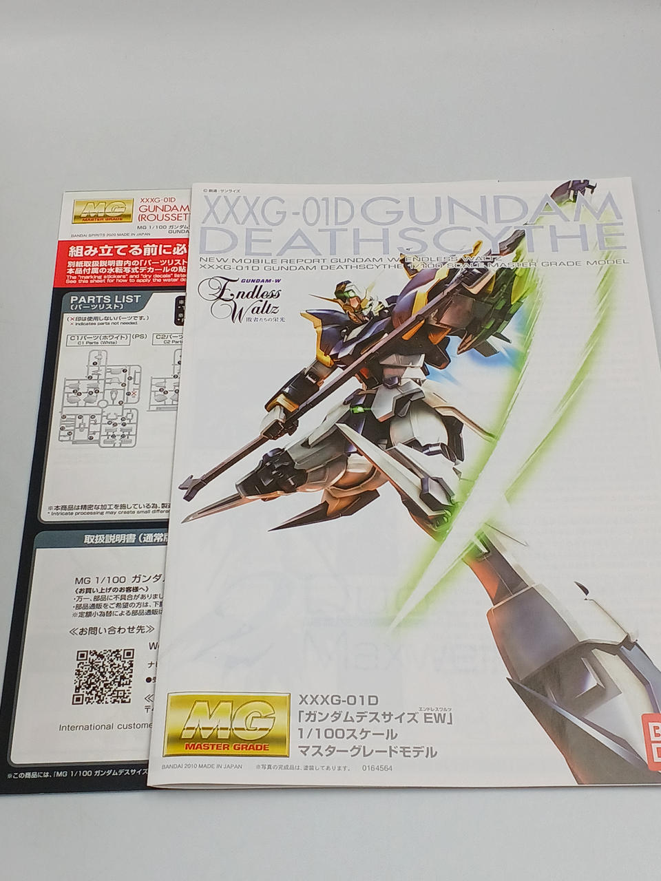 BANDAI MG 1/100 Gundam Deathscythe EW (with Lucet Equipment)