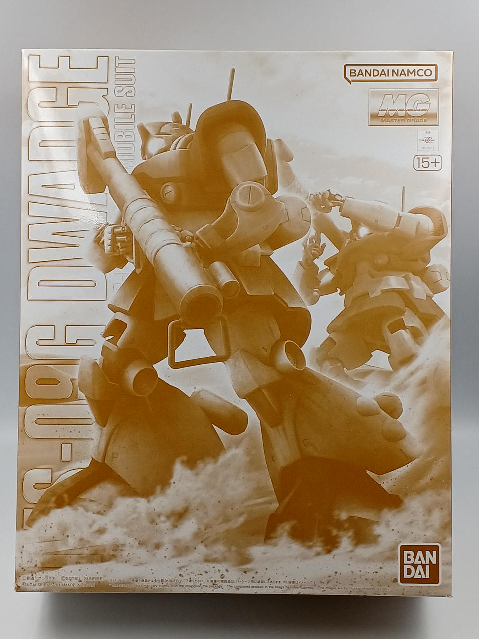 BANDAI MG 1/100 Dwadge