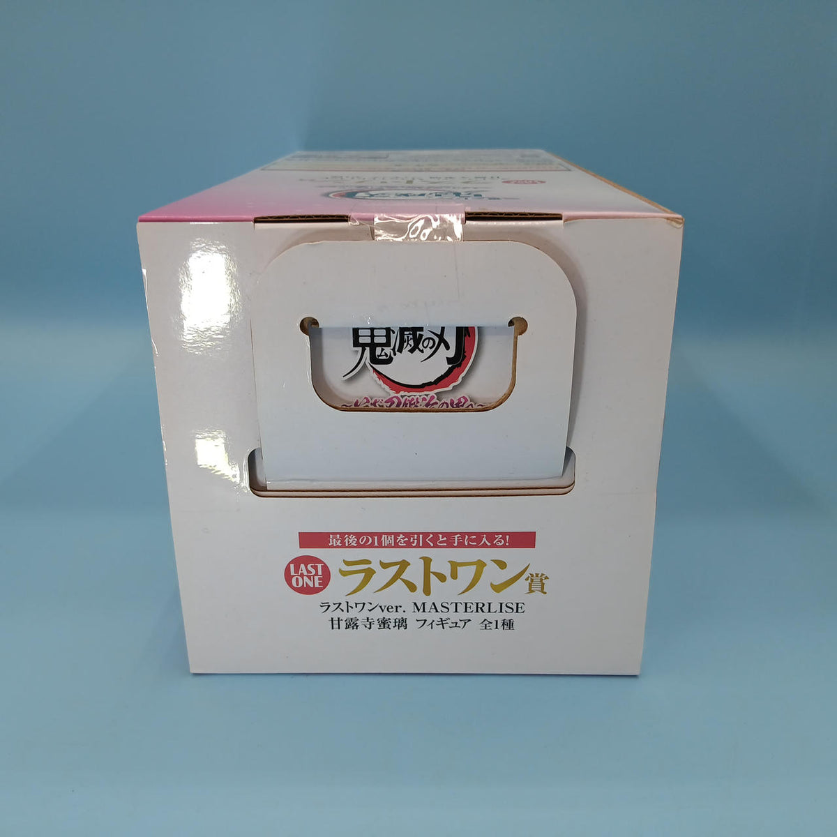 Ichiban Kuji Mitsuri Kanroji Last One Prize Demon Slayer - Now to the Swordsmith Village