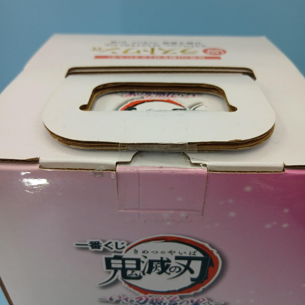 Ichiban Kuji Mitsuri Kanroji Last One Prize Demon Slayer - Now to the Swordsmith Village